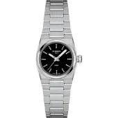 Tissot PRX Quartz 25mm - Stjärnurmakarna