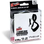 Sufix X8 Flätlina 135 M