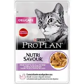 Purina Pro Plan Delicate Kalkon 26x85g Kattmat