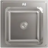 Edesa Veleta Se 50 1c R-40 50x50x18 Cm Diskho