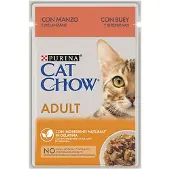 Purina Cat Chow Kattmat Med Nötkött Och Aubergine 85g 26 Enheter