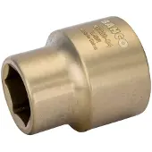 Bahco 1´´ Anti-spark 70 Mm Hylsbit