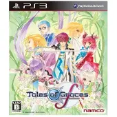 Tales Of Graces F