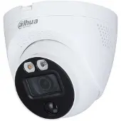 Dahua Hac-me1200eq-ls 0280b Domo övervakningskamera