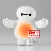 Banpresto Mjuk Och Fluffig Baymax B Disney-figur 10 Cm