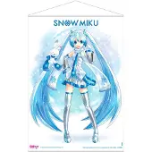 POPbuddies Hatsune Miku Snow Miku Väggbonad 50x70 Cm