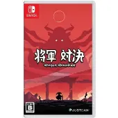 Games Switch Shogun Showdown (multi-language) Imp Japan