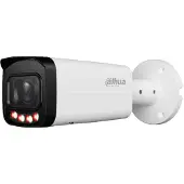 Dahua Ipc-hfw3849tp-zs-il 8mp 2.7-13.5 Mm övervakningskamera
