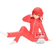 Banpresto Bocchi The Rock! Ikuyo Kita Vol.2 Figur