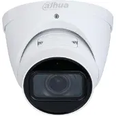 Dahua Ipc-hdw5842t-ze-s2 Domo övervakningskamera