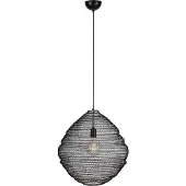 Markslöjd Taklampa , Svart, Vardagsrum, Metall