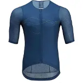 Silvini Legno Korta ärmar Cykeltröja