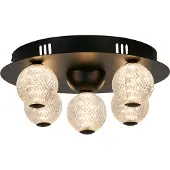 Searchlight LED taklampa Asteroid, dimbar, Svart, Vardagsrum / matsal, Metall, Modern, LED-taklampa