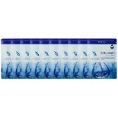 Farm Stay Visible Difference Mask Pack Kollagen 23ml (3 alternativ) 10 sheets