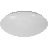 Osram HOMELIGHTING Ceiling Essential 350mm 2xE27 4099854444623 LED-utomhusväggbelysning LED E27 Vit