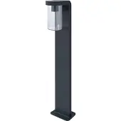 Osram Pollare uthomus ENDURA CLASSIC CASCADE, dimbar, Aluminium / grå / zink, Aluminium / grå / zink, Modern, Utomhuslampa