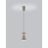 HELESTRA Pendellampa LUK, dimbar, Brun / rost, Kök, Aluminium / grå / zink