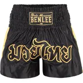 Benlee Goldy Thaiboxningsshorts