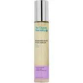 The Organic Pharmacy - Brightening Plus Serum 35 ml
