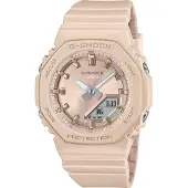 Casio G-Shock - Stjärnurmakarna