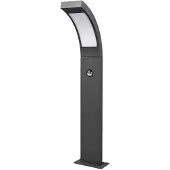 LUCANDE - Juvia Utomhus Trädgårdslampa w/Sensor Graphite/Opal
