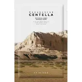 SKIN1004 Madagascar Centella Watergel Sheet Ampoule Mask Ansiktsmask 1 st