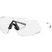 Oakley Cybr Dyno White Glasses