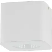 HELESTRA Oso LED-takspotlight, kantig, matt vit OSO, dimbar, Vitt / opal, Badrum, Aluminium / grå / zink, Modern, LED-taklampa