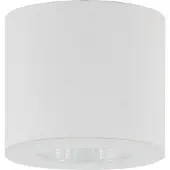 HELESTRA Oso LED-takspotlight, rund, matt vit OSO, dimbar, Vitt / opal, Badrum, Aluminium / grå / zink, Modern, LED-taklampa