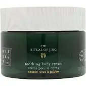 RITUALS The Ritual Of Jing Soothing Body Cream 220 ml