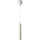 Nordlux Taklampa , Vico, dimbara, Beige, Matsal, Aluminium