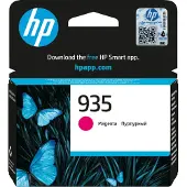 HP 935 (C2P21AE) magenta bläckpatron (original)
