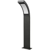 LUCANDE Utomhusbelysning , Juvia, Svart, Balkong, Aluminium, Modern