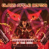Ginza.se Glass Apple Bonzai: In The Dark
