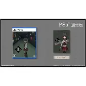Ib Multilanguage Import Japan