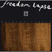 Ginza.se Halliwell Adam: Freedom Lapse