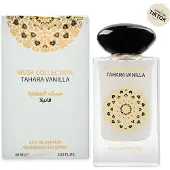 Gulf Orchid Blueberry edp 60ml