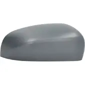 BLIC Hus, backspegel 6103-55-2222311P