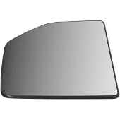 BLIC Spegelglas, yttre spegel 5402-51-2074325P