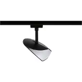 Paulmann Alejandro Högvolt-skensystem URail 10 W LED Svart (matt)