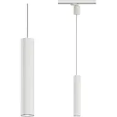 Paulmann ProRail3 Pend Artemons 95398 Systemljus (basis) ProRail3 GU10 Vit