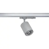 Paulmann Kratos 96576 LED-strålkastare ProRail3 25 W LED Silver