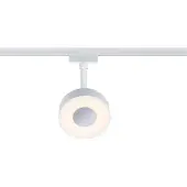 Paulmann Circle Högvolt-skensystem URail 5 W LED Vit