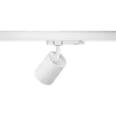 Paulmann 96565, Skena för spotlight, Glödlampan/-lamporna kan inte bytas ut, 1 lampor, LED, 10 W, 4000 K