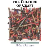 Book The Culture of Craft (häftad, eng)