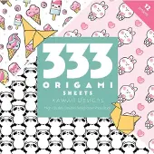 333 Origami Sheets Kawaii Designs (häftad, eng)