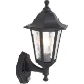 QAZQA Utomhusvägglampa svart med rörelsesensor IP44 - New Haven Hammered