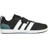 Adidas The Total 2 Tyngdlyftningsskor