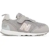 New Balance 515 Skor