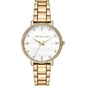 Michael Kors Analog klocka 'LEXINGTON' guld / vit